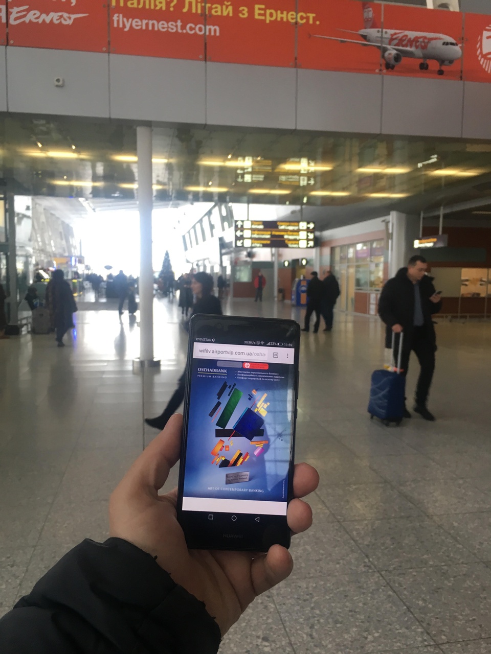 oshadbank_premium_banking_airports_1