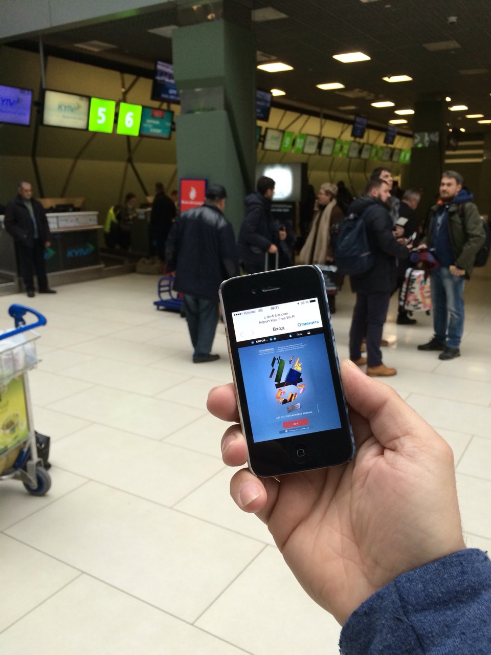 oshadbank_premium_banking_airports_2