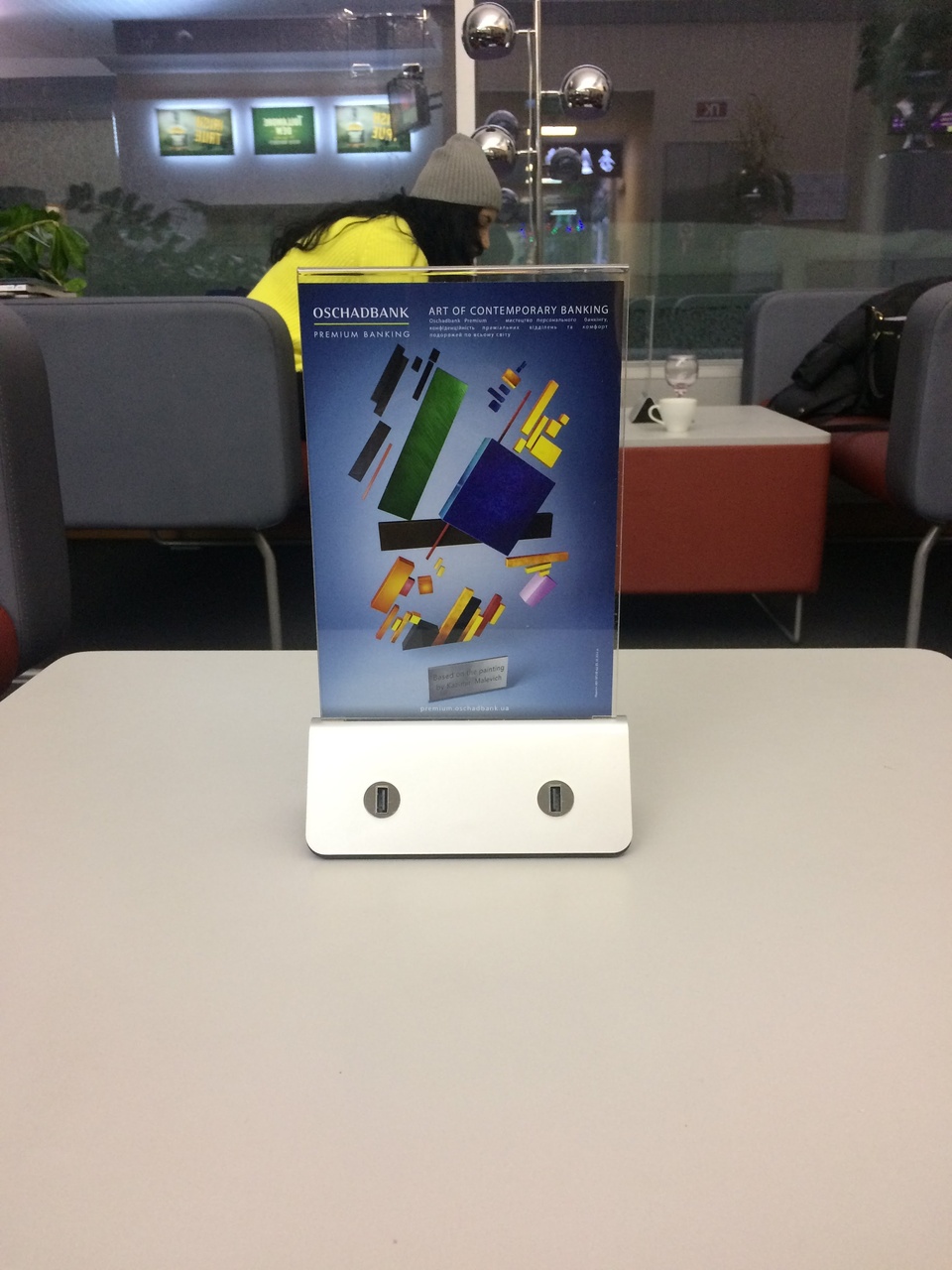 oshadbank_premium_banking_tables_2